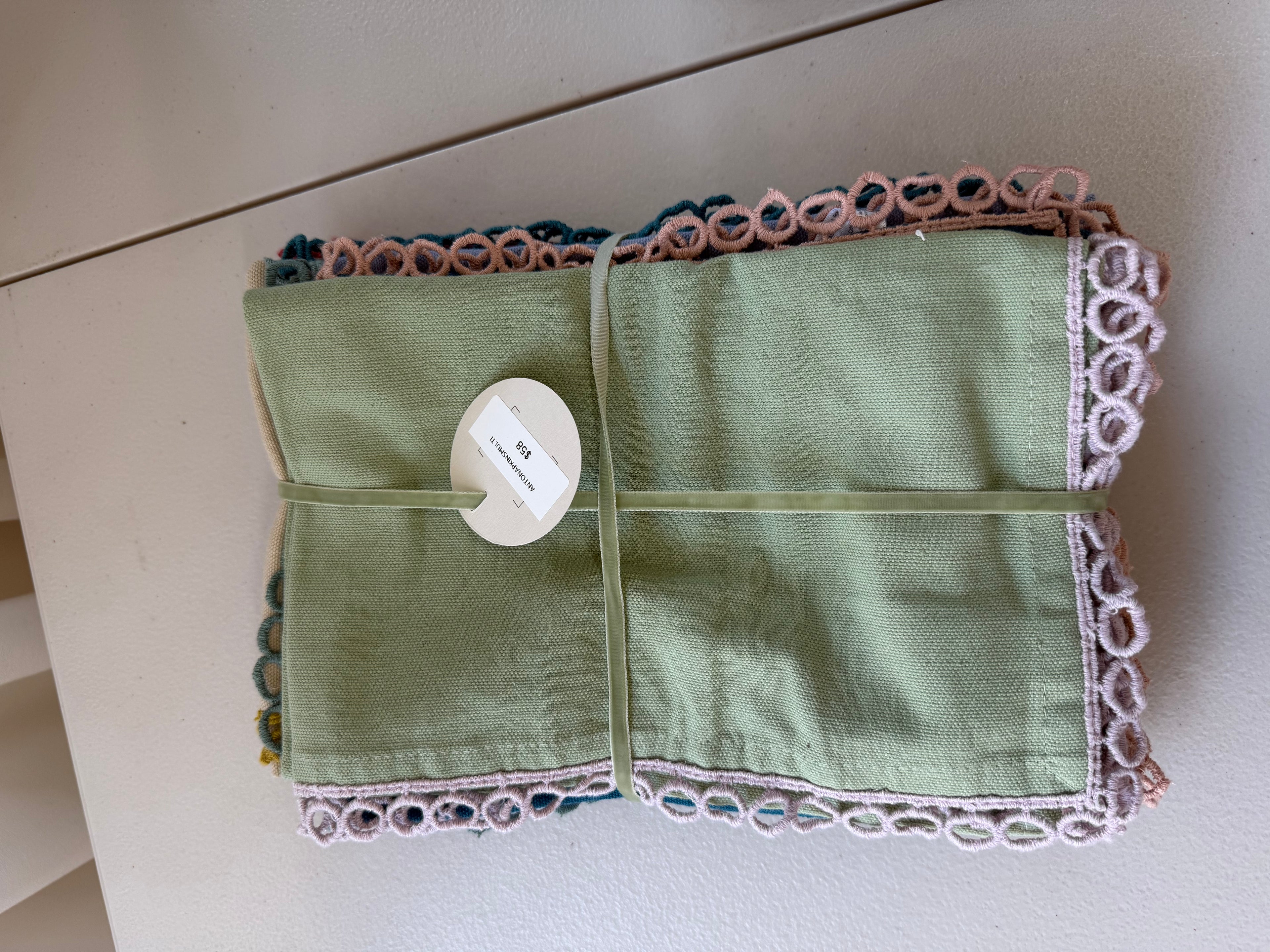 Anto Napkins Set